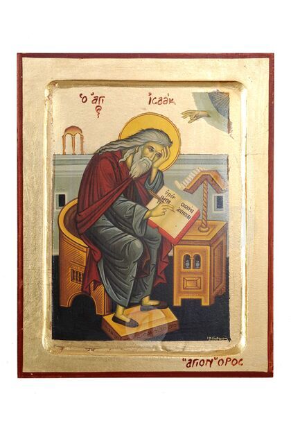 Άγιος Ισαάκ