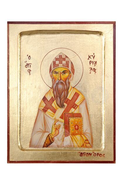 Άγιος Κύριλλος