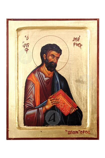 Άγιος Μάρκος