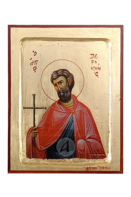 Άγιος Περικλής