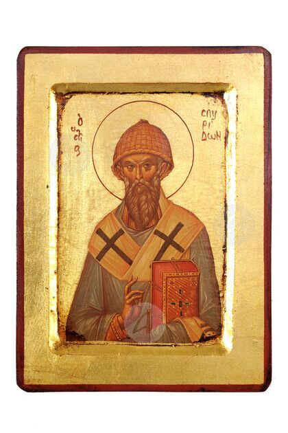 Άγιος Σπυρίδων