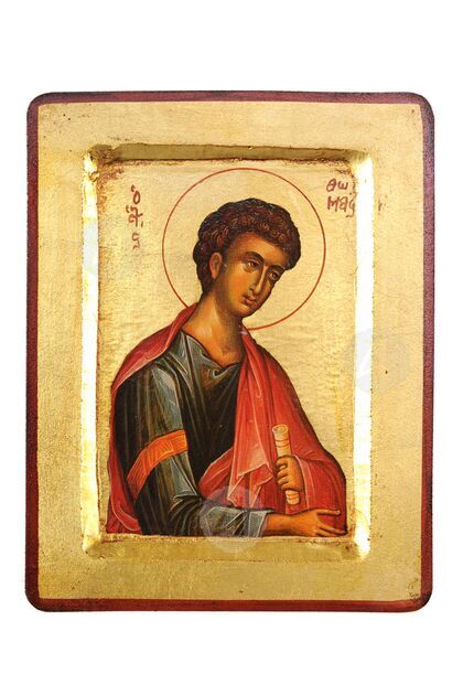 Άγιος Θωμάς
