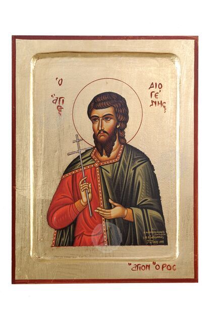 Άγιος Διογένης