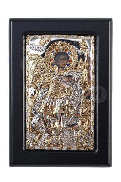 Saint George