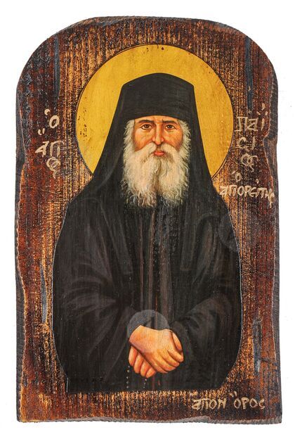 Saint Paisios