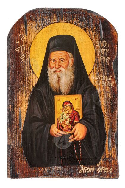Saint Porfirios