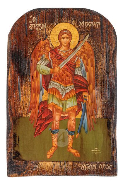 Αρχάγγελος Μιχαήλ