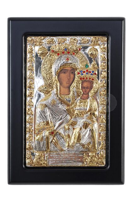 Virgin Mary the Leader