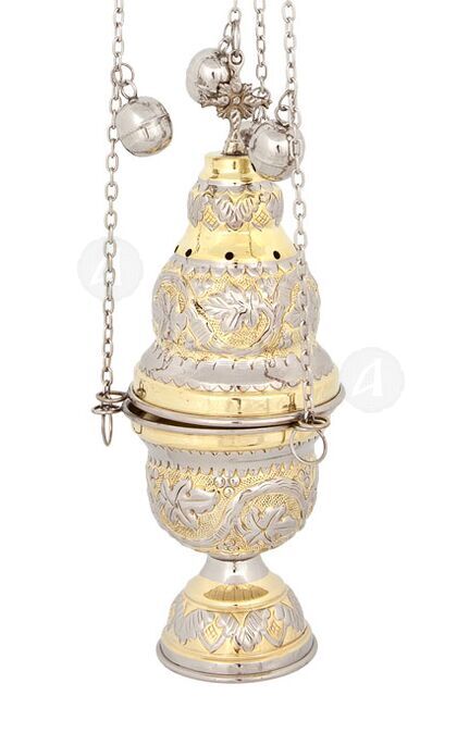 Thurible