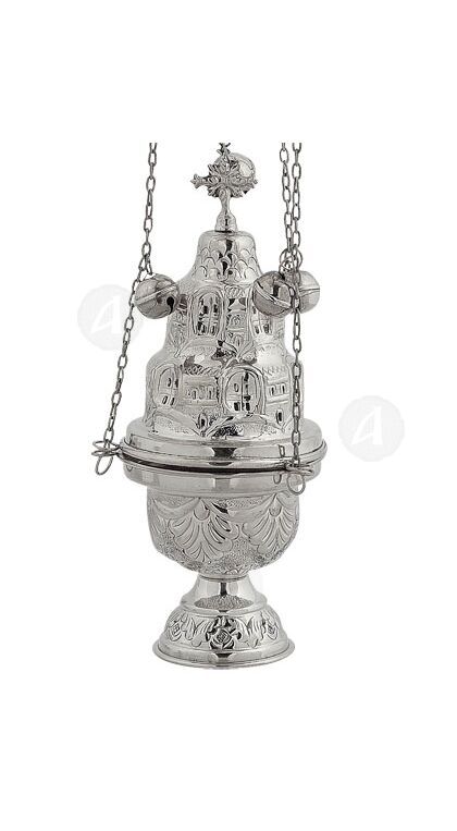 Thurible