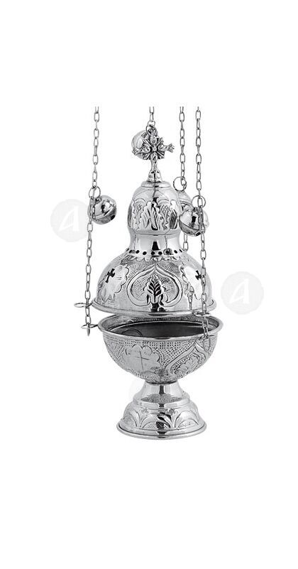 Thurible