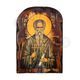 Saint Athanasios Athonian