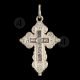 Silver Screw Cross Necklace 83