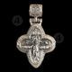 Silver Screw Cross Necklace 155