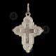 Silver Screw Cross Necklace 4