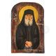 Saint Paisios