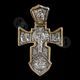 Silver wired cross